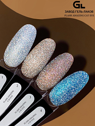 Flash Amazing Cat Eye Flash Amazing Cat Eye